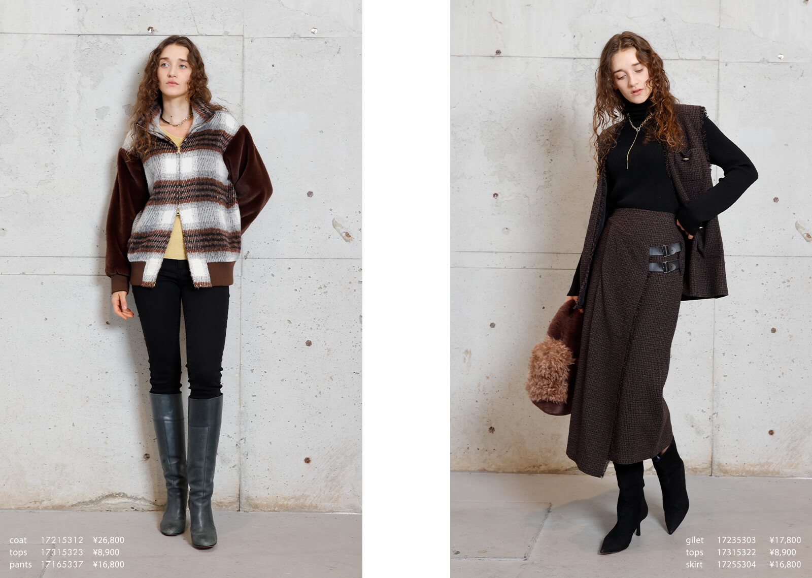 2025 Autumn Winter