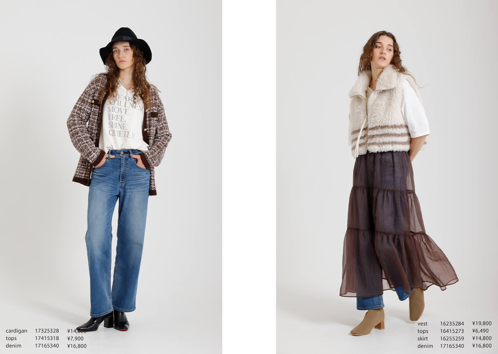 2025 Autumn Winter