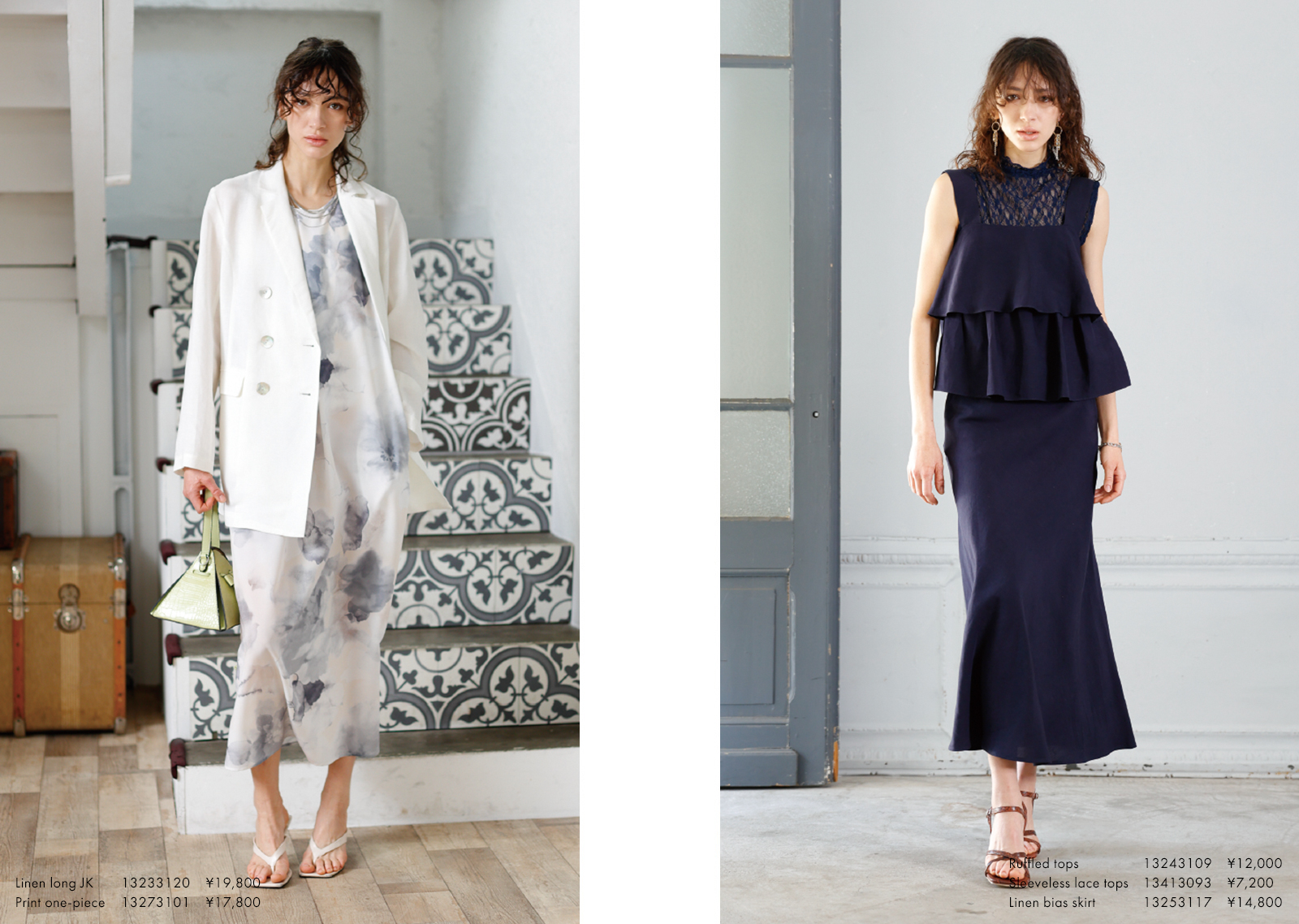 2023 SPRING SUMMER