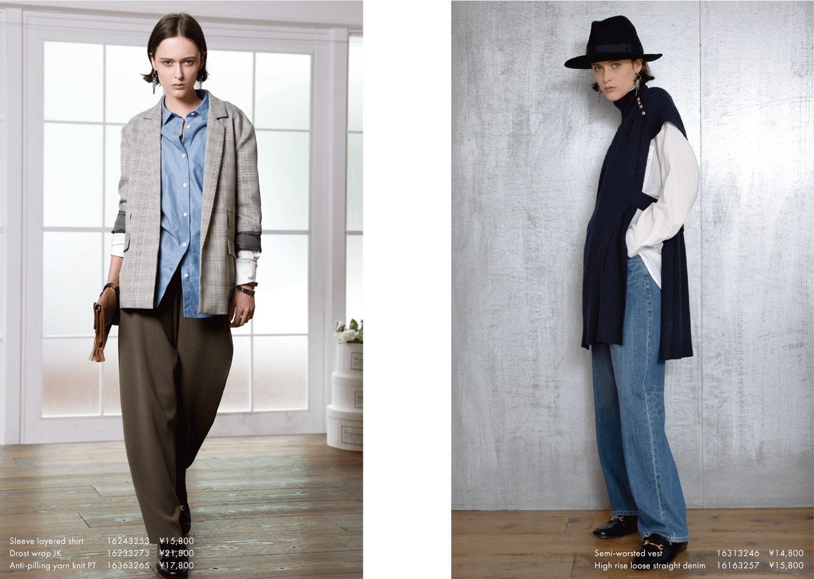 2023 AUTUMN WINTER