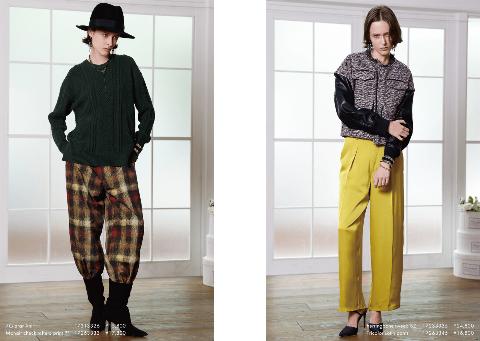 2023 AUTUMN WINTER