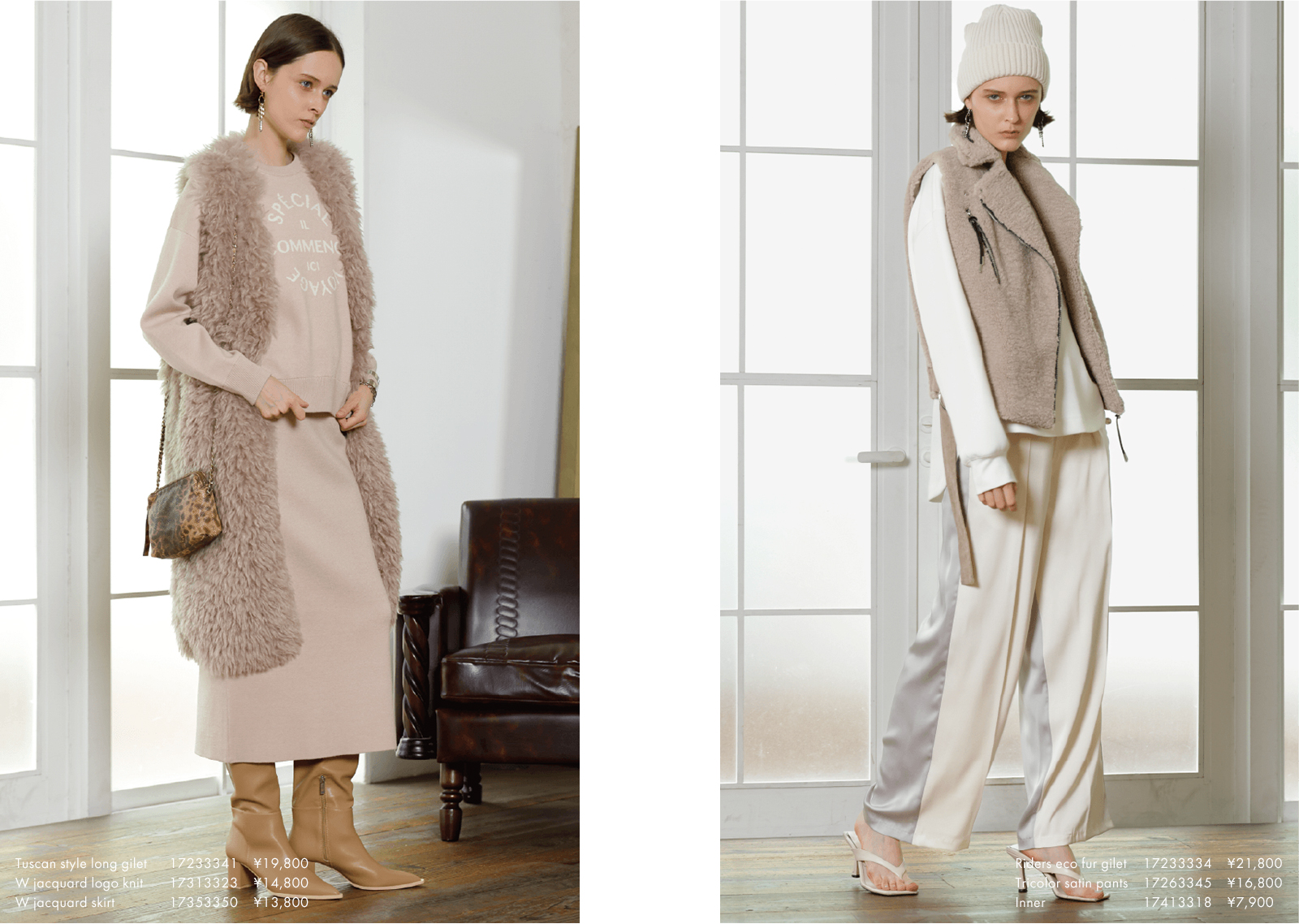 2023 AUTUMN WINTER