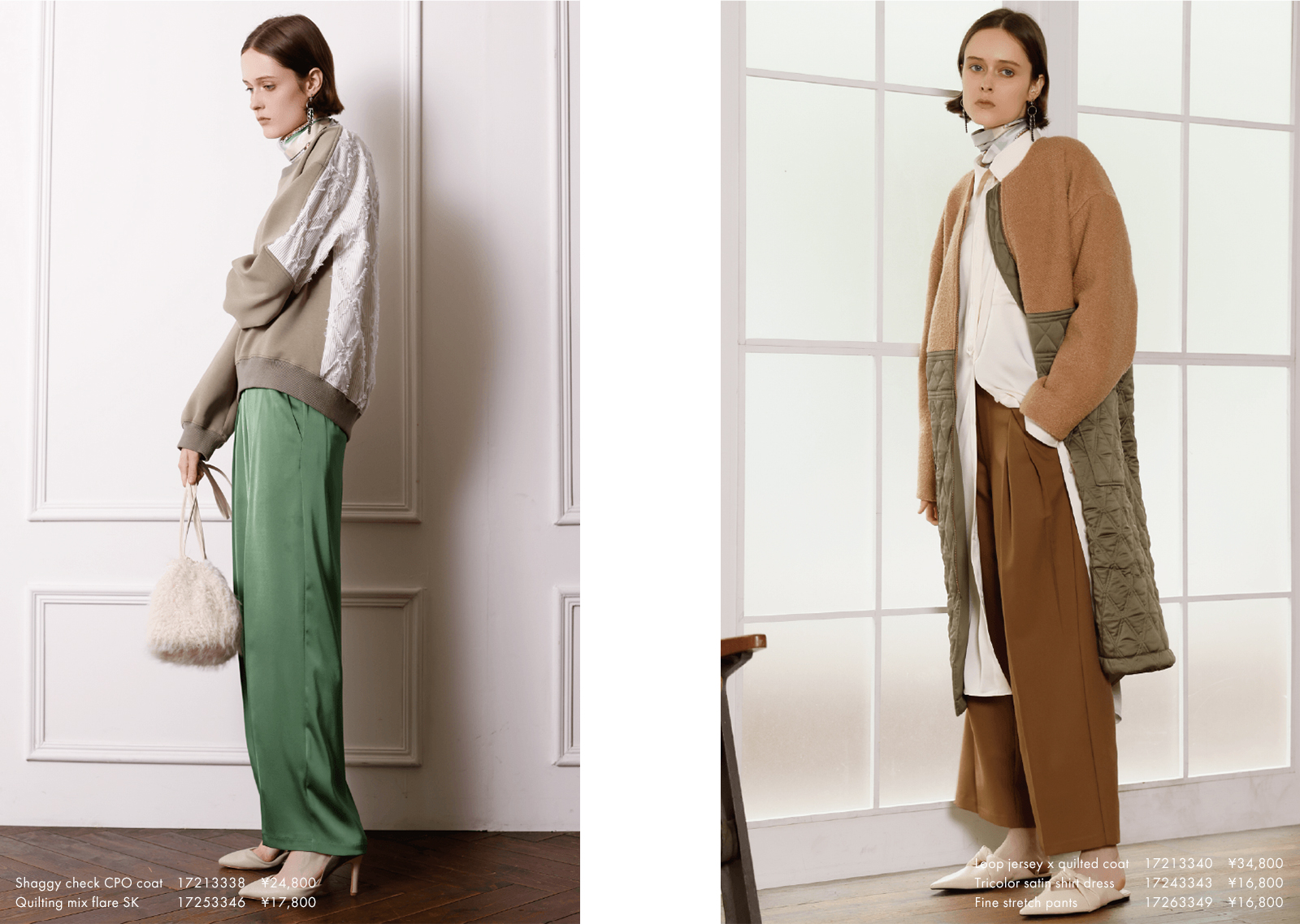 2023 AUTUMN WINTER