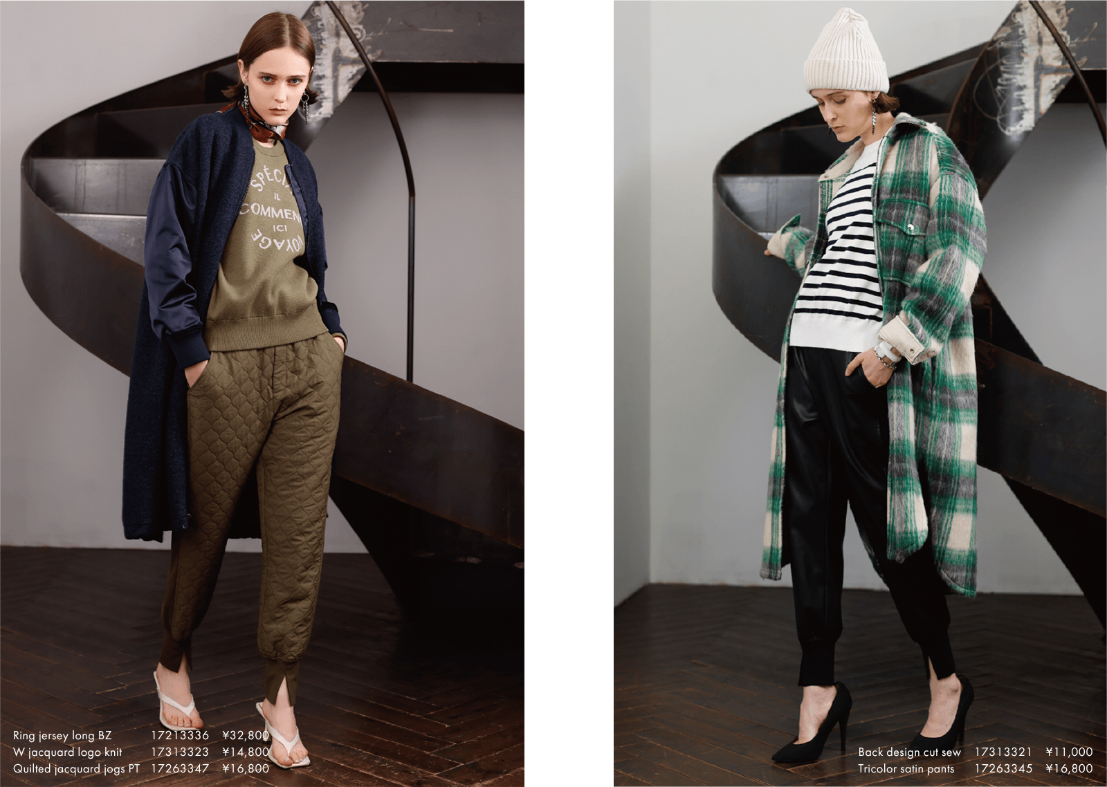 2023 AUTUMN WINTER