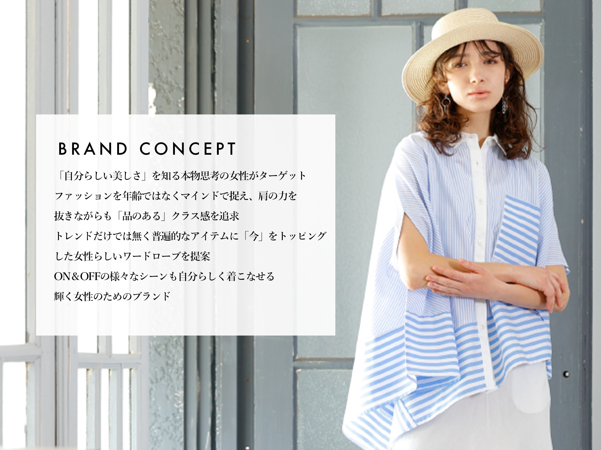C.C.CROSS BRANDCONCEPT