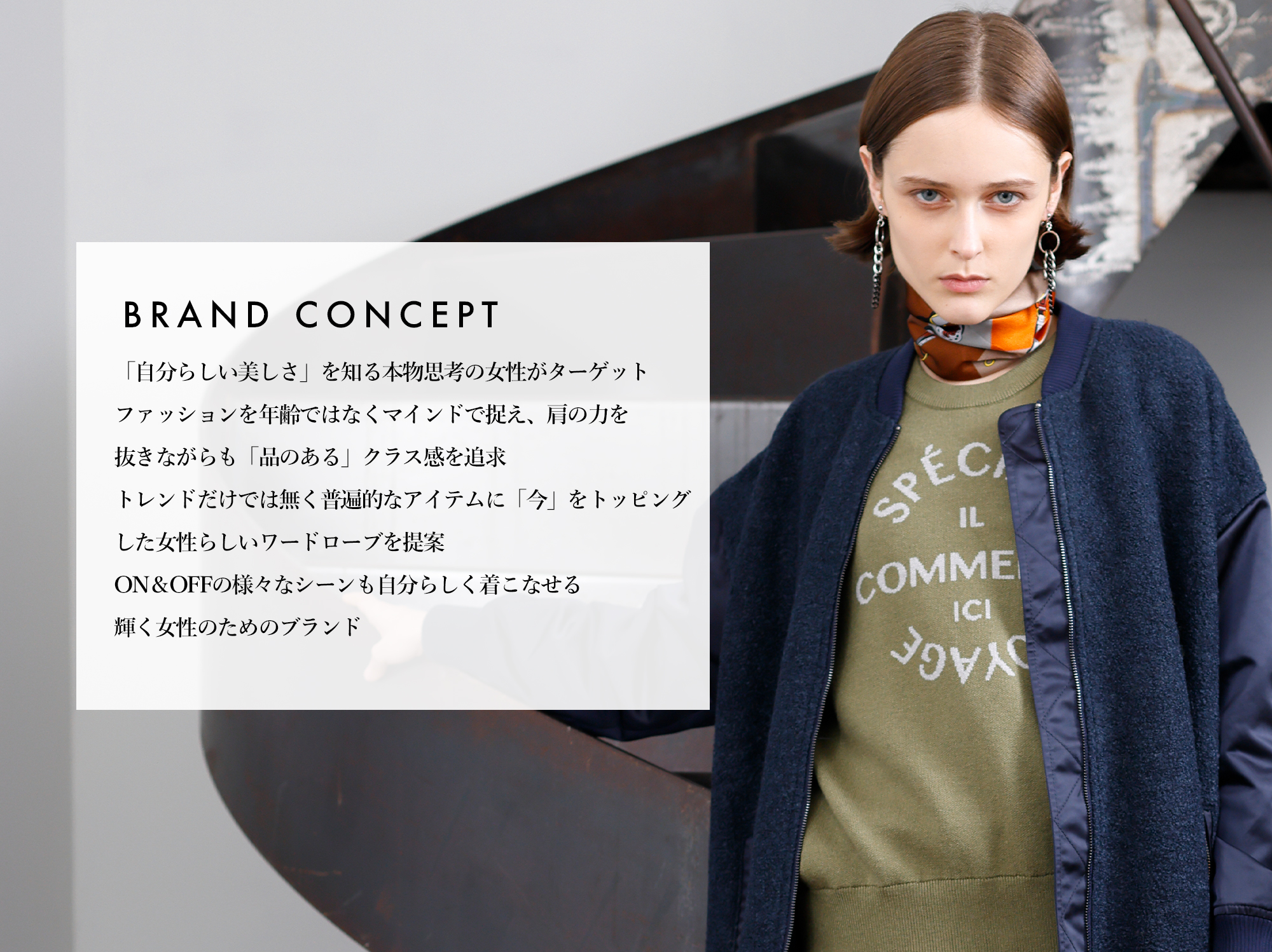 C.C.CROSS BRANDCONCEPT