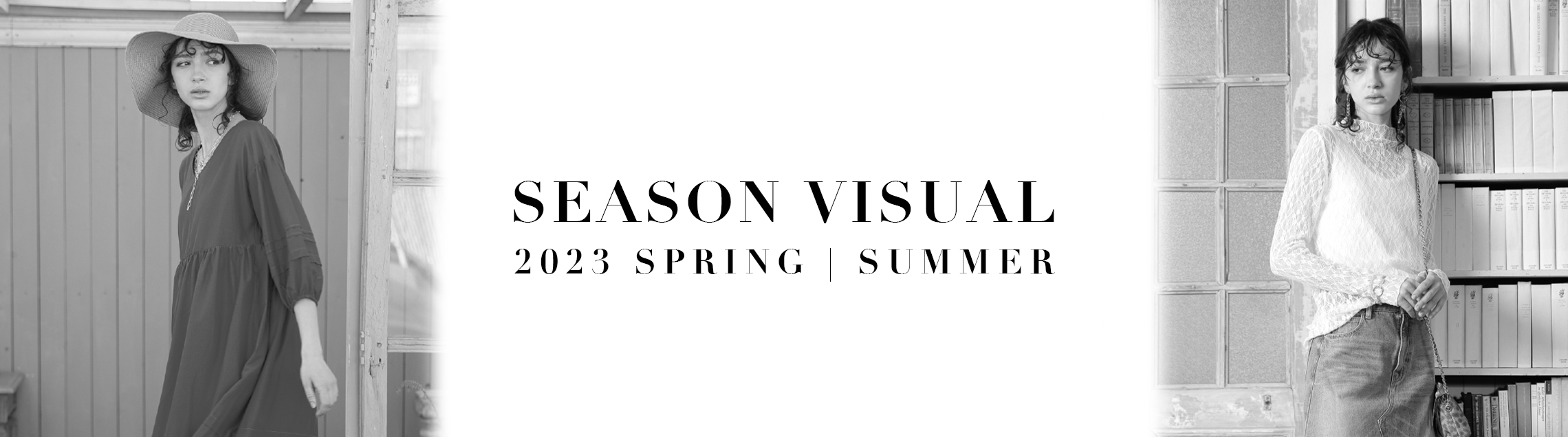 SEASON VISUAL